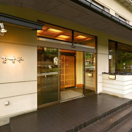 Wafu-No-Yado Masuya Hotel Yamanouchi  Exterior photo
